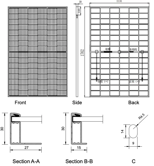 Illustration du panneau solaire TOPCON 450W avec vues avant, latérale et arrière, et mesures en millimètres pour une installation précise